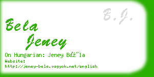 bela jeney business card